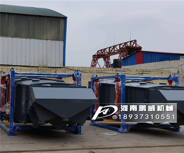 石油壓裂砂方形搖擺篩