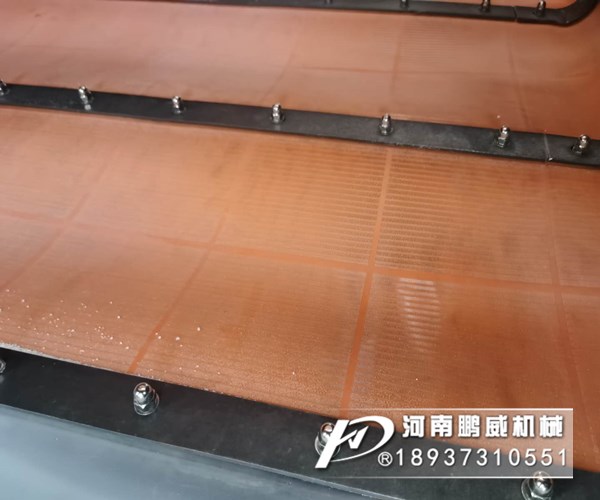 壓裂沙馳張沸騰篩