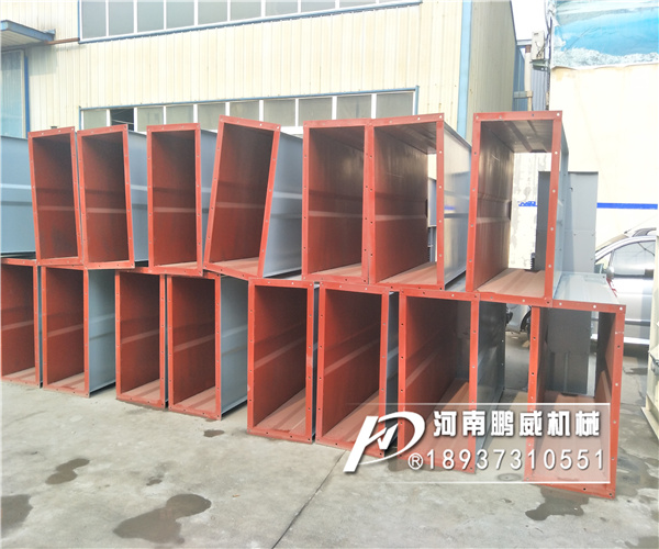 砂石斗式提升機