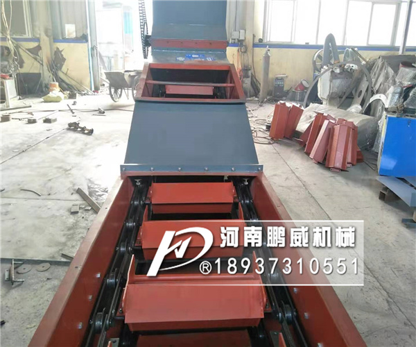 石灰石斗式輸送機(jī)