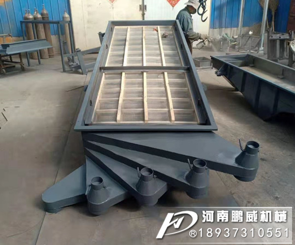 不同砂石料使用的直線篩用的篩網有哪些種？