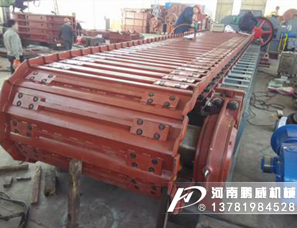 板式給料機-鏈板式給料機