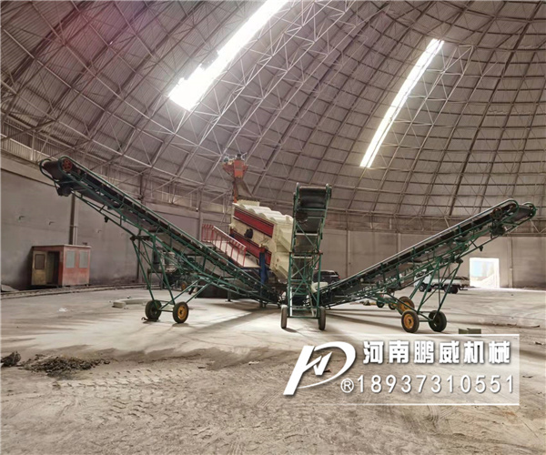 石英砂細粉沸騰弛張篩