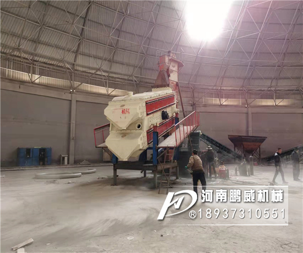 石英砂細粉沸騰弛張篩