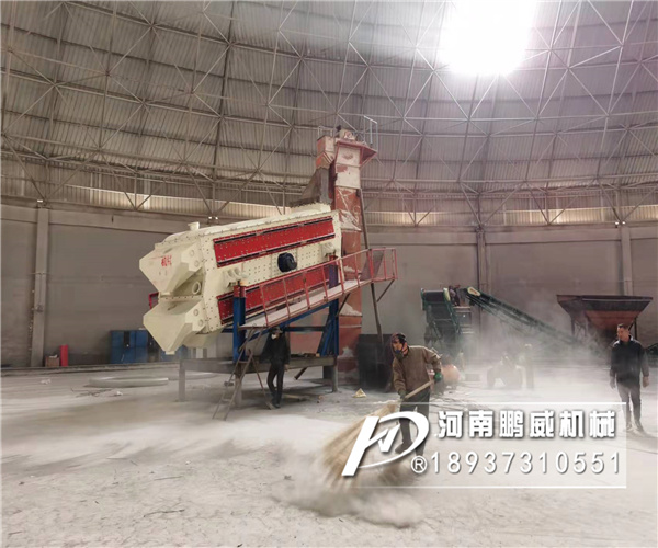 機制砂不堵網沸騰篩分機