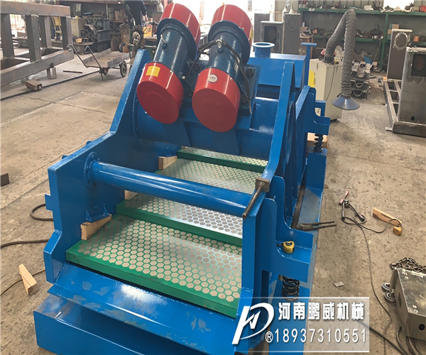 脫水直線(xiàn)篩