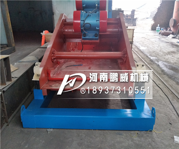 脫水直線(xiàn)篩