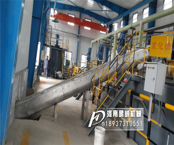 刮板輸送機(jī)-新型刮板