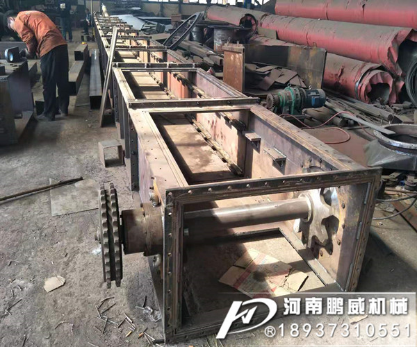 刮板輸送機(jī)-新型刮板