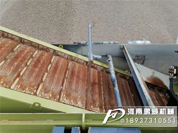 鏈斗式挖沙輸送機