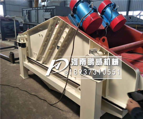 脫水篩噴水管的布置對脫水沒有多大影響