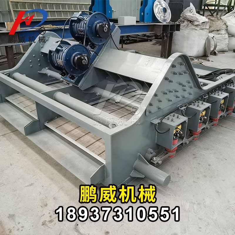 高頻復(fù)振式電磁篩