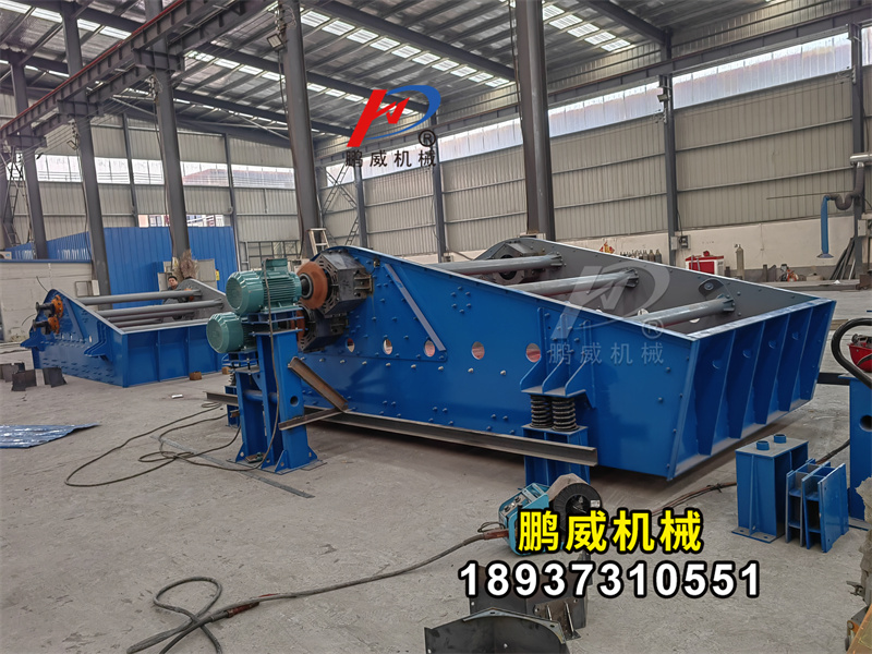 壓裂沙使用水洗振動篩可以把濁度降到多少