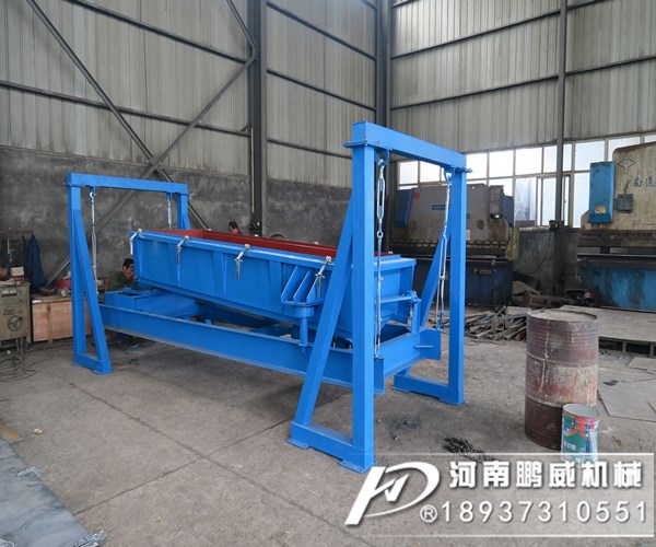 平面回轉(zhuǎn)篩