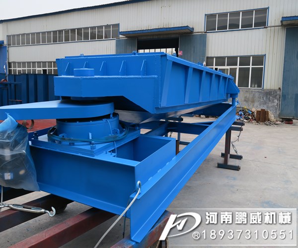 平面回轉(zhuǎn)篩