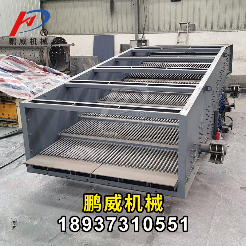 礦用重型直線振動篩