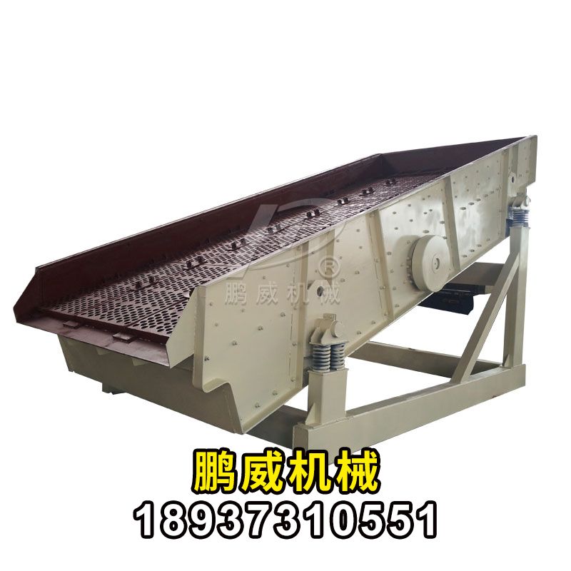 礦用重型直線振動篩