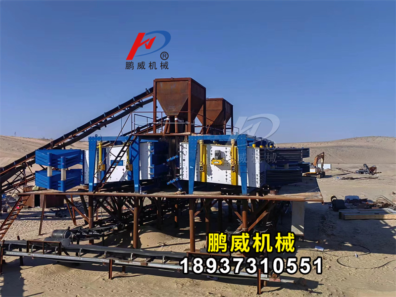 2040方形搖擺篩新疆壓裂沙使用現場