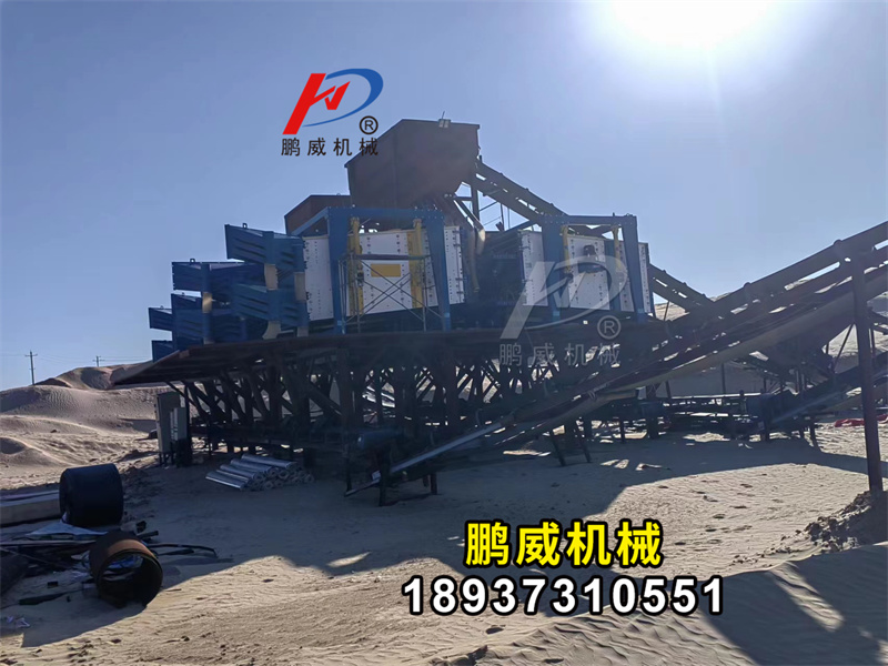 2040方形搖擺篩新疆壓裂沙使用現場