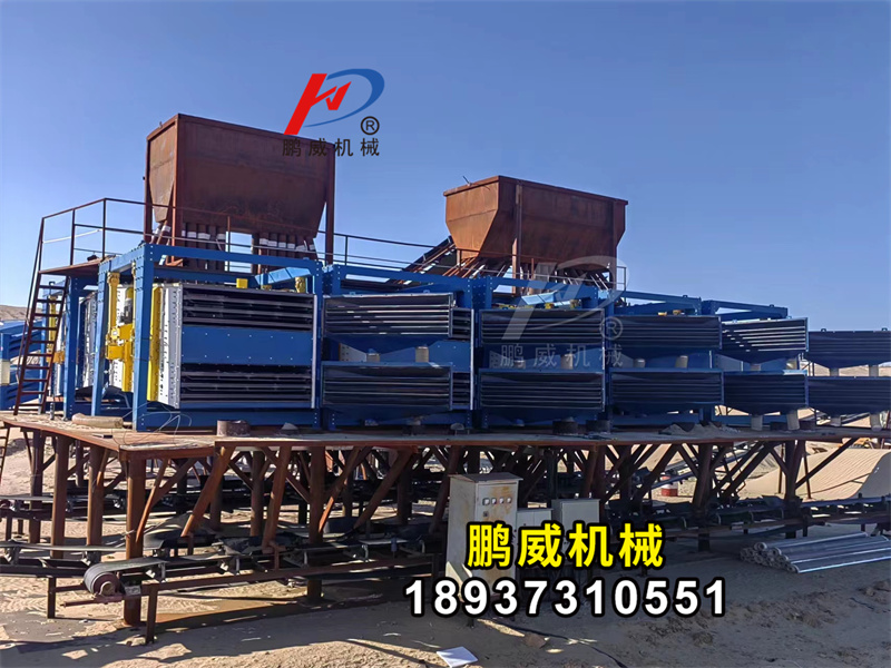 2040方形搖擺篩新疆壓裂沙使用現場