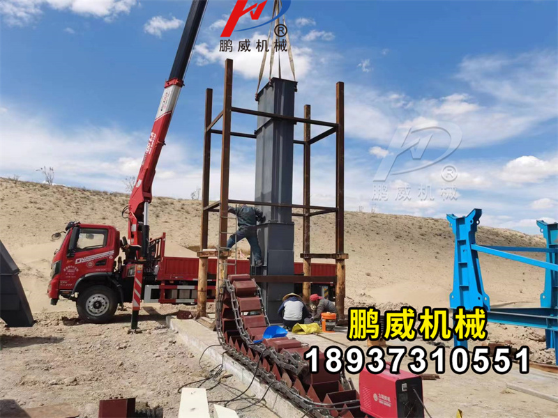 NE50斗式提升機石油壓裂沙安裝調試現場