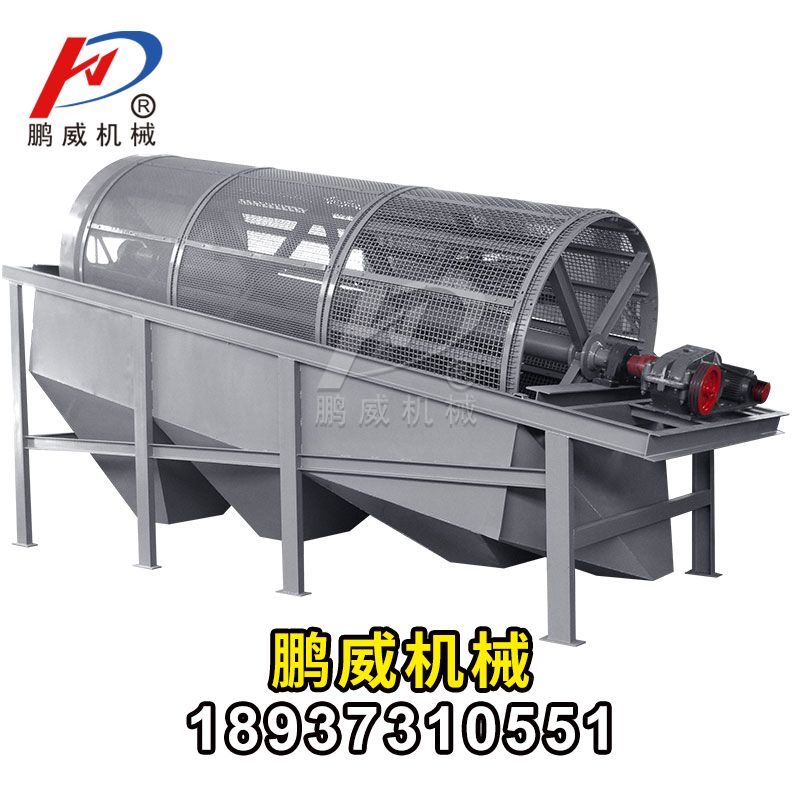 有軸滾筒篩和無軸滾筒篩清網效果那個好