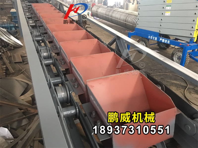 斗鏈式輸送機