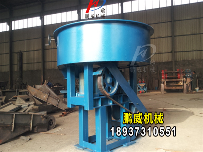 WRPB2000圓盤給料機