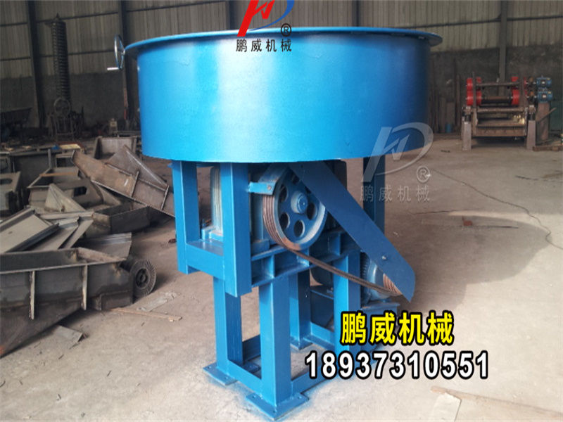 WRPB2000圓盤給料機