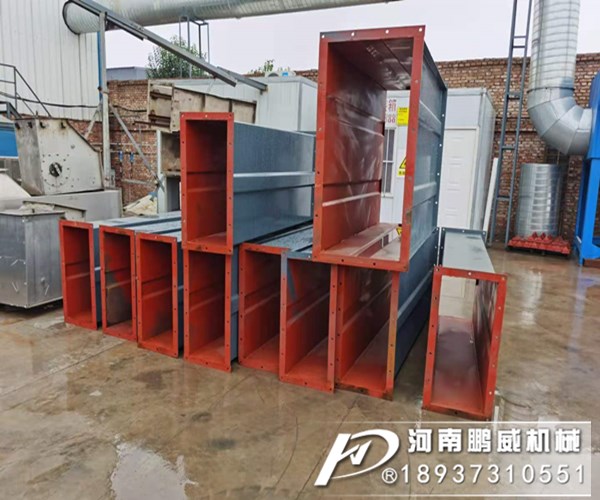 環(huán)鏈斗式提升機(jī)