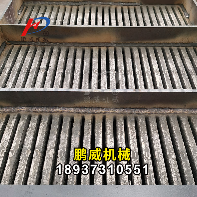 直線式焦炭振動篩分機