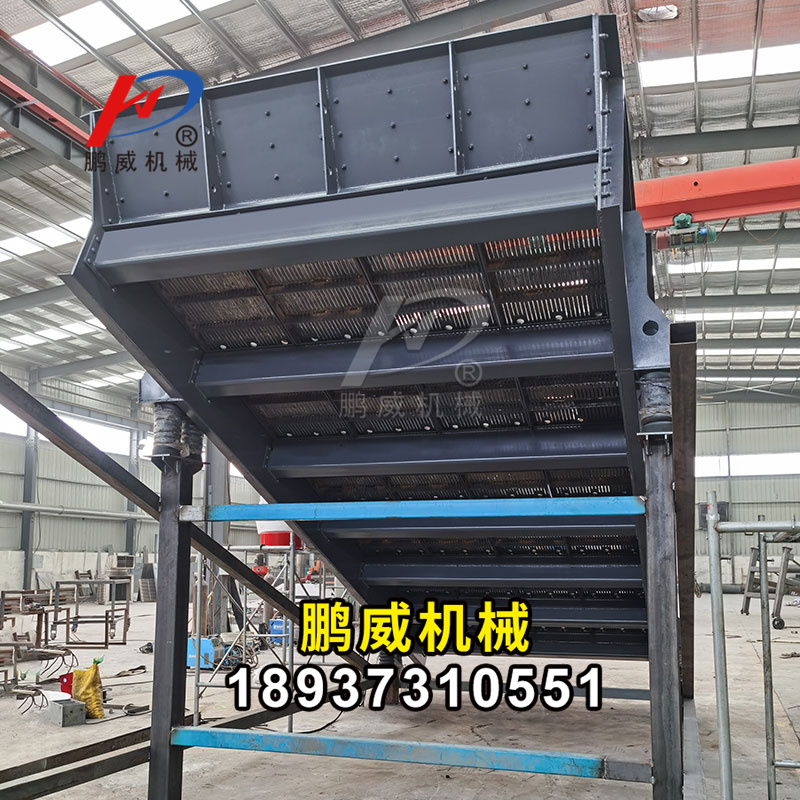 直線式焦炭振動篩分機