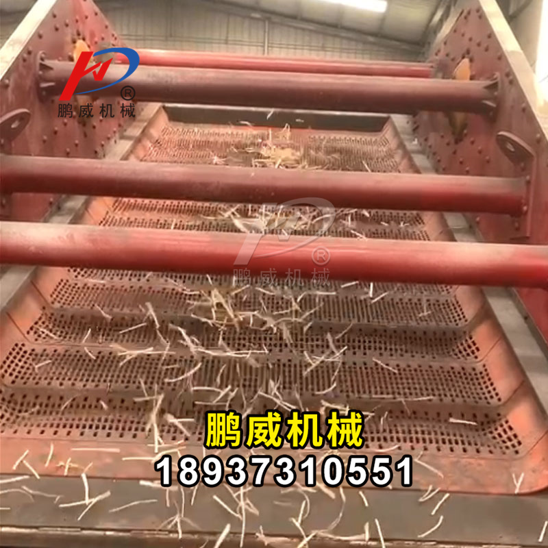 煤太濕用馳張沸騰篩可以完美解決堵孔卡料現象