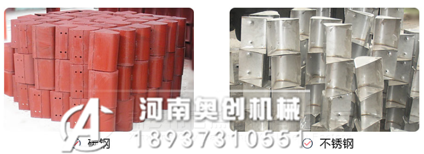 各種型號的斗式提升機料斗的規格尺寸及料斗的工作方式