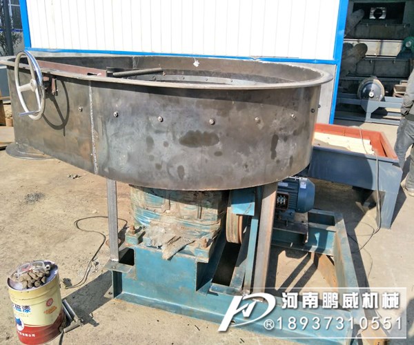 定量圓盤給料機