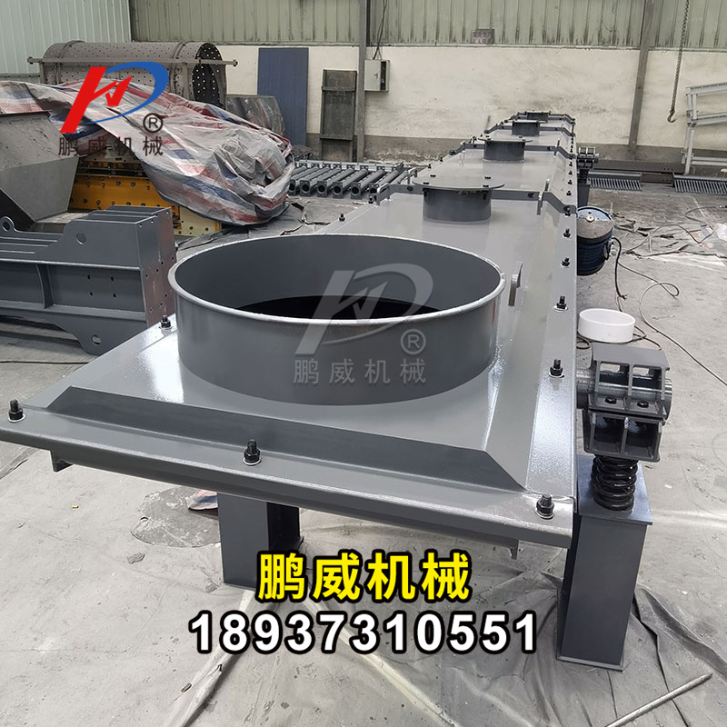 偏心連桿式振動輸送機