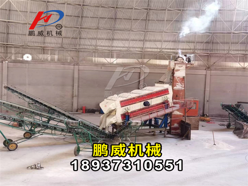 2160馳張篩技術參數表