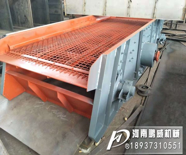 圓振動篩和直線振動篩區(qū)別有哪些?