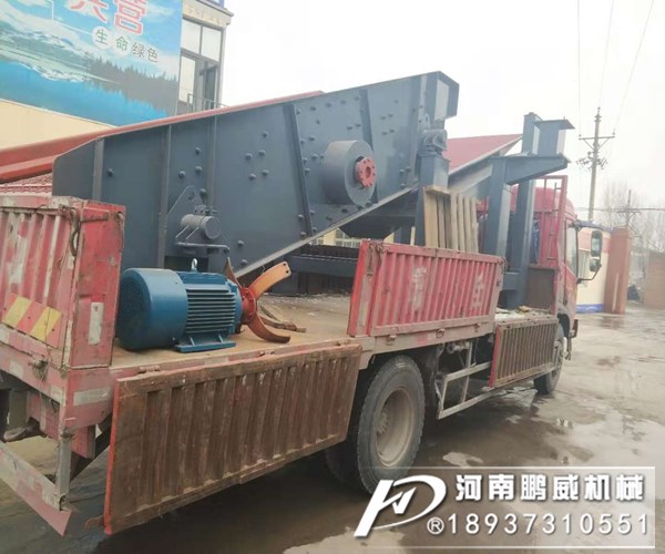 沙場篩分沙石振動篩