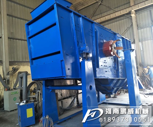 沙場篩分沙石振動篩