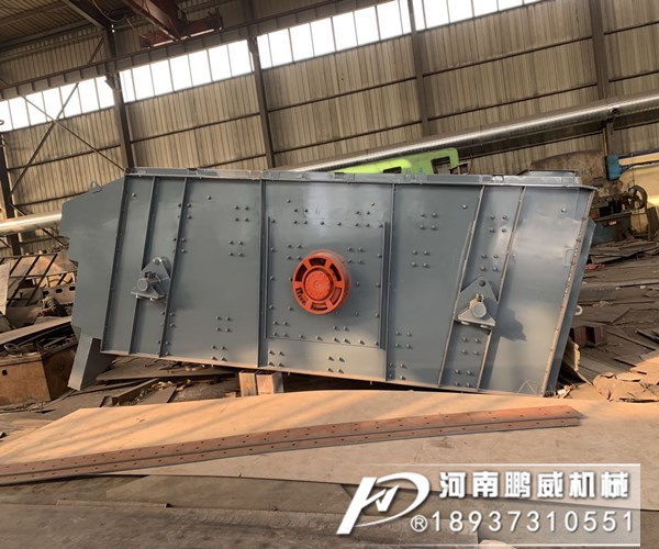 沙場篩分沙石振動篩