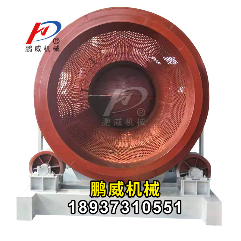 碎石棒條滾筒篩分機