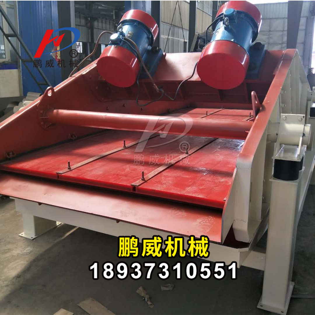 聚氨酯篩板脫水篩如何更換篩板？