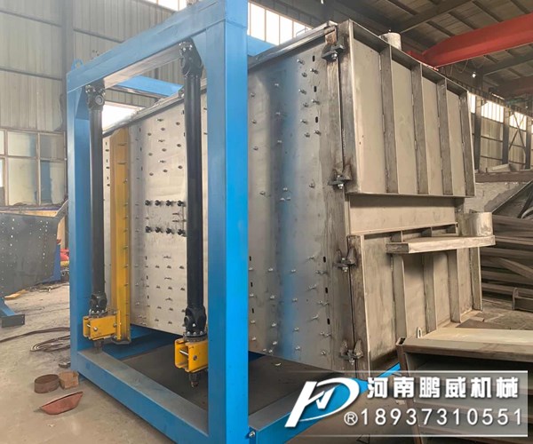 方形搖擺篩一小時最大處理能力多少噸？