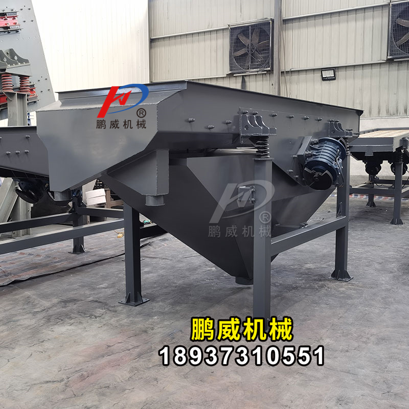 沙石多層直線篩