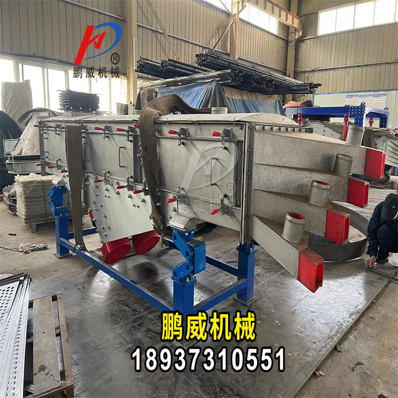 冷風式直線振動篩可以篩分400度高溫物料嗎？