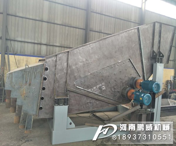 砂石顆粒概率振動(dòng)篩
