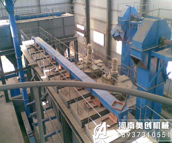 雙板鏈?zhǔn)蕉肥教嵘龣C(jī)