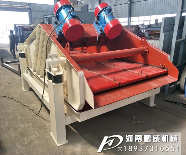 1845脫水篩怎么調整才能出料快