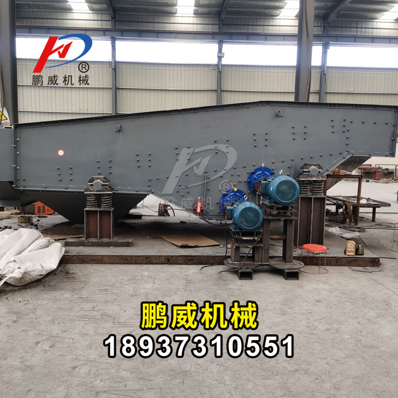 建筑垃圾一般使用哪些振動(dòng)設(shè)備經(jīng)常分離及分類(lèi)處理